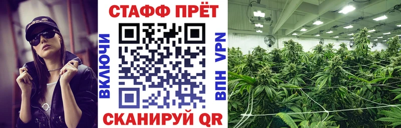 Магазин наркотиков Заозёрск Галлюциногенные грибы АМФЕТАМИН Мефедрон А ПВП Марихуана Cocaine ГАШИШ