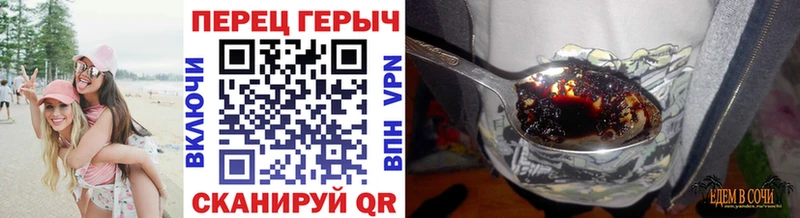 shop какой сайт Заозёрск Героин белый где купить наркоту