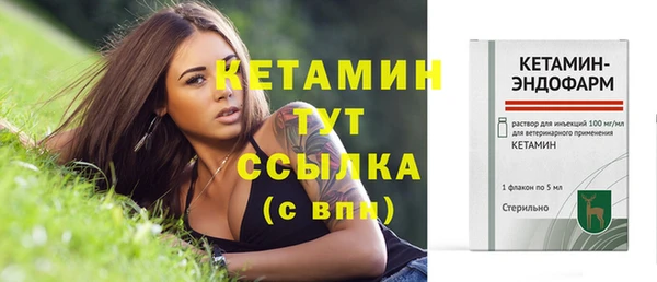 твердый Бабаево