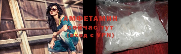 MDMA Premium VHQ Вязьма