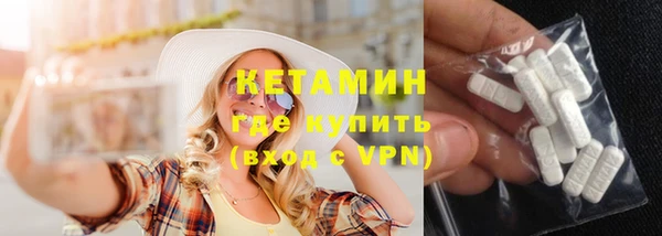 твердый Бабаево