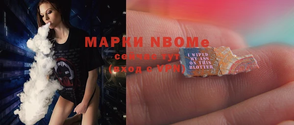 твердый Бабаево
