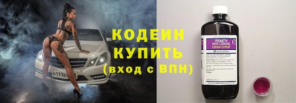 твердый Бабаево