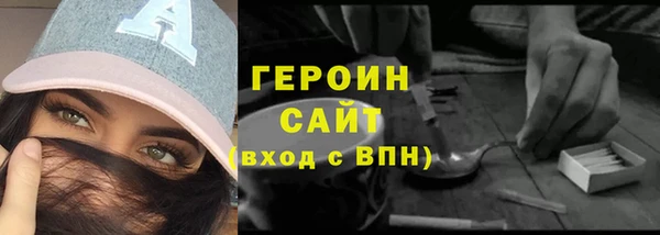 твердый Бабаево