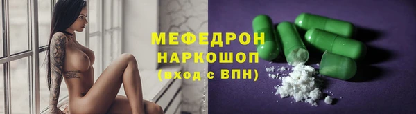 твердый Бабаево