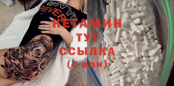 твердый Бабаево