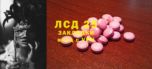 твердый Бабаево
